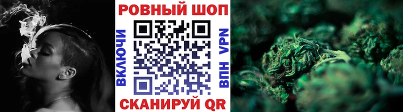 Где найти наркотики Южа ГЕРОИН  МАРИХУАНА  ЭКСТАЗИ  МЕФ  АМФ  ГАШИШ  APVP  Кокаин 
