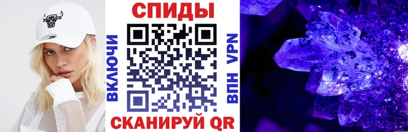гидра tor  Южа  Amphetamine Розовый  это как зайти  купить  сайты 