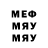 МЕТАДОН мёд Leonid Shchebetovskiy