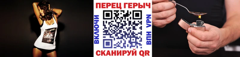 ссылка на мегу ССЫЛКА Южа ГЕРОИН хмурый