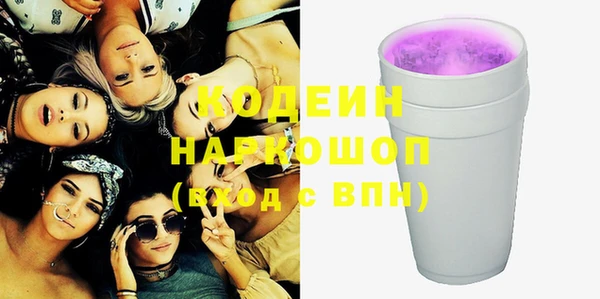 таблы Абдулино
