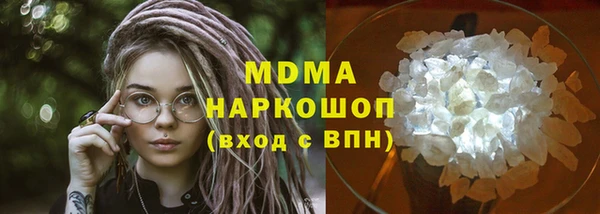 крисы Абаза