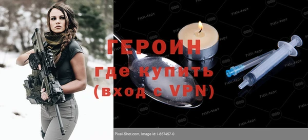 крисы Абаза