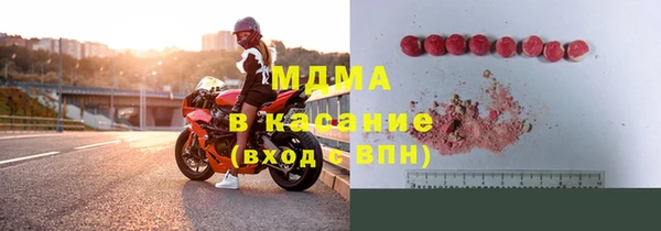 крисы Абаза