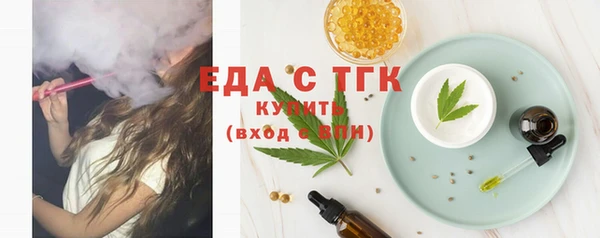крисы Абаза