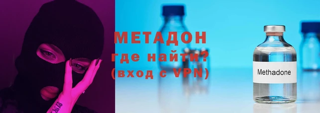 таблы Абдулино