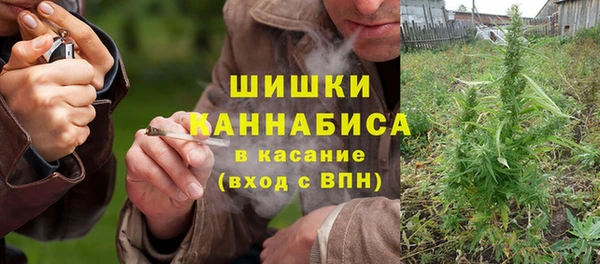 первитин Сосновка