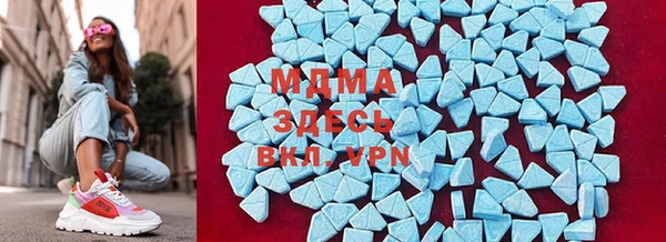 таблы Абдулино