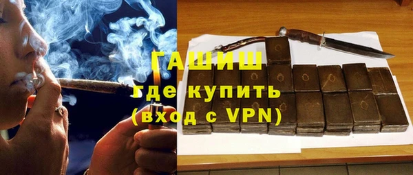 крисы Абаза